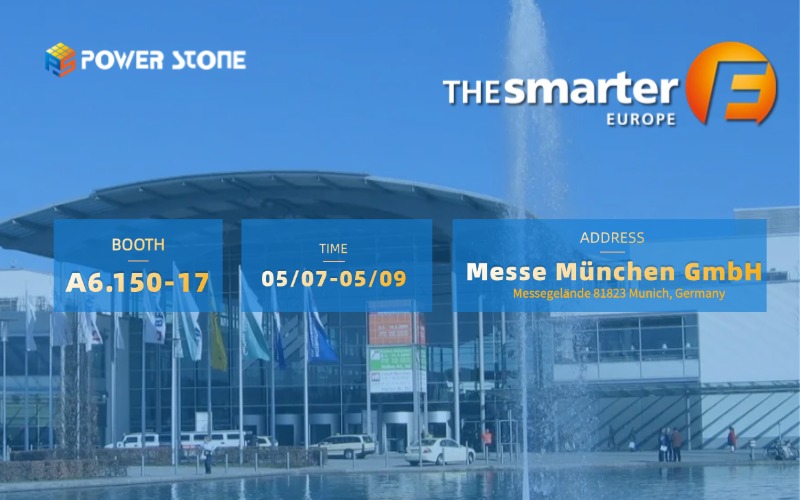 The Smarter E Europe 2025 Exhibition in Germany from May 7th to 9th